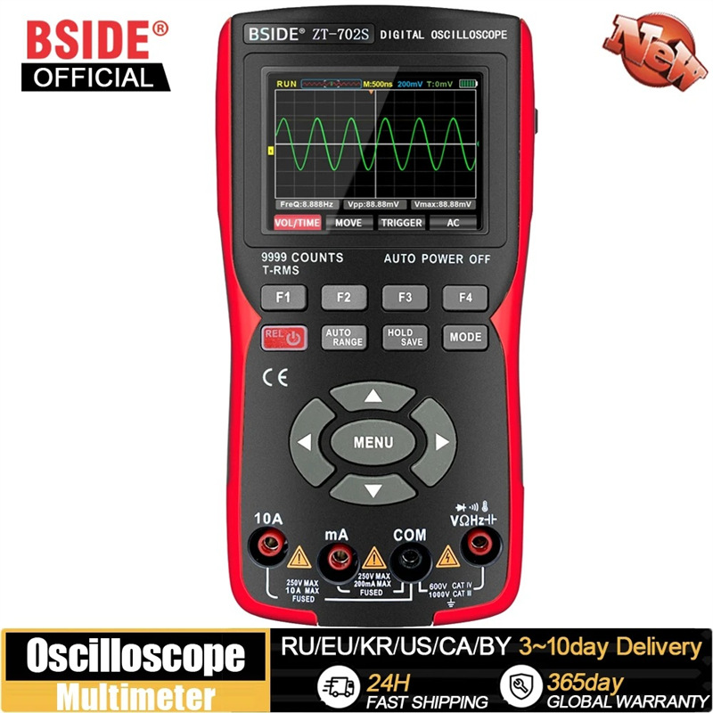 BSIDE艾默手持彩屏示波器万用表高精度智能防烧汽修示波器表