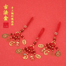 ����{耳׿�ʮ����Ф耳׿�Ů������܇耳׿ے���߼��б����긣