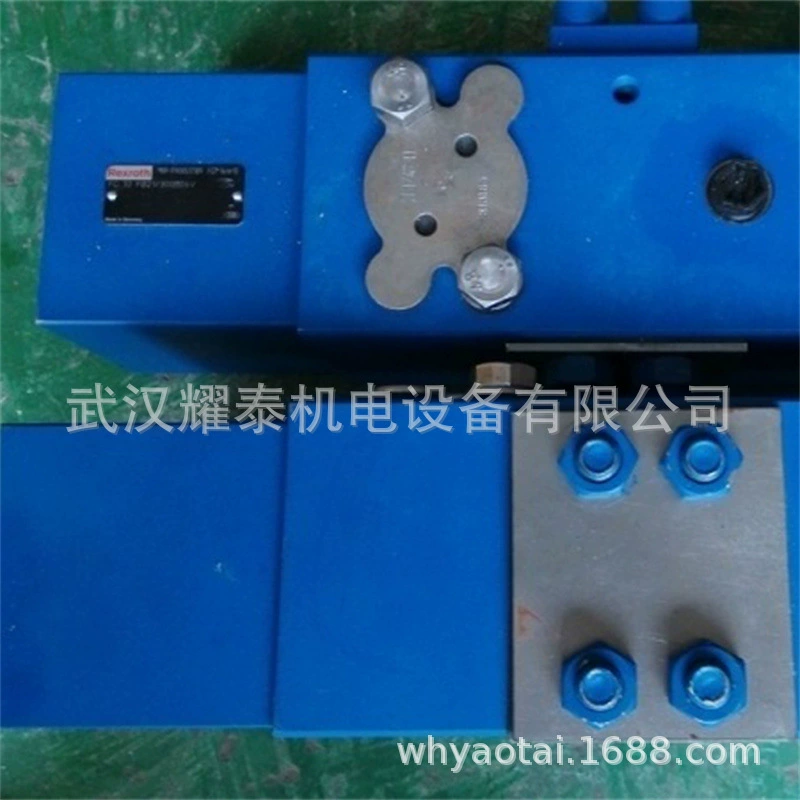 Rastle балансировочный клапан FD16KA21/B03V