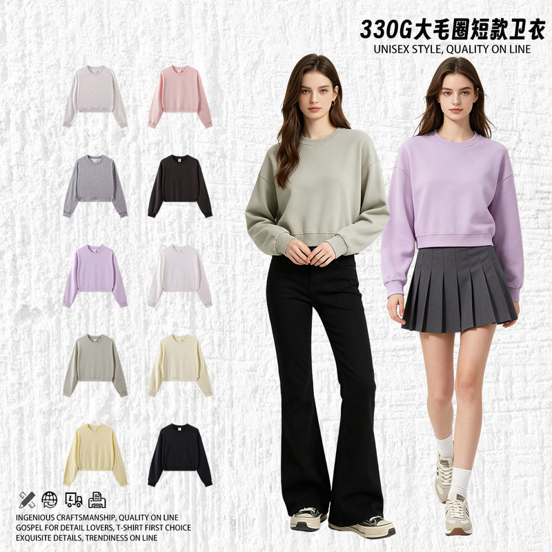 Trendy Brand Heavyweight 330g Women's Short Round-Neck Hooded Sweatshirt, New Autumn and Winter Fashion Versatile Loose Casual Jacket