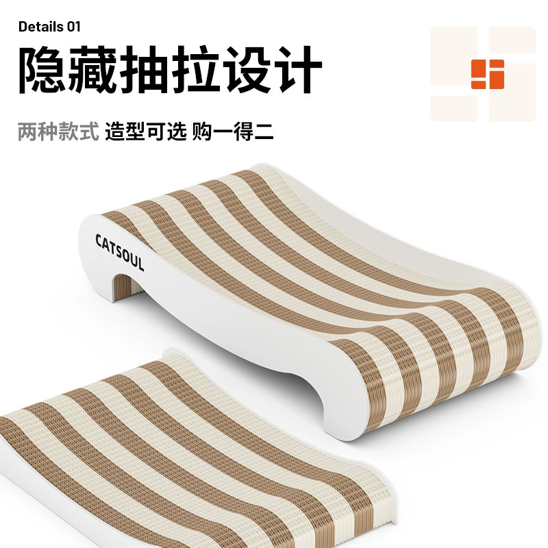 Wear-resistant sofa, toy, for import