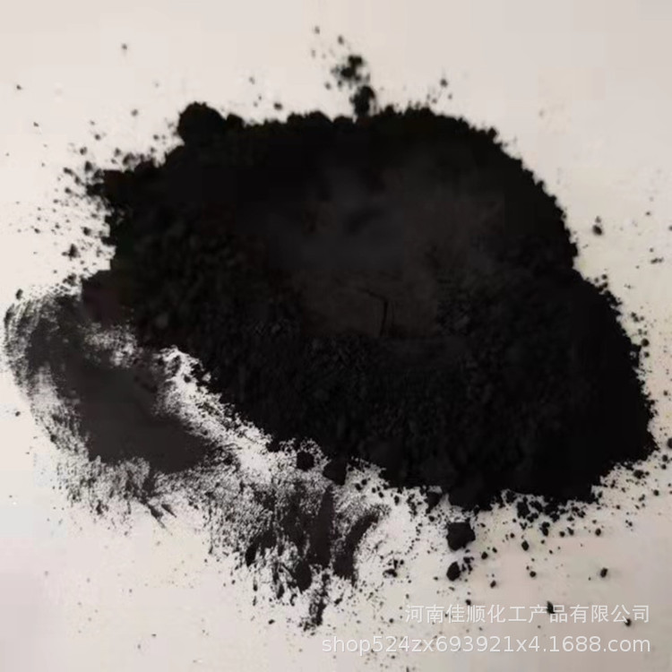 【现货】氧化铁黑 质量保证 量大优惠 国标氧化铁黑 25kg/袋