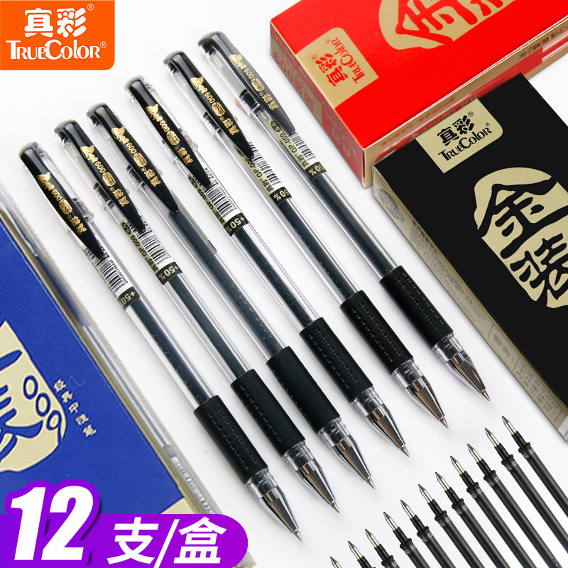 Original True Color Gold 009 Gel Pen for Students with 0.5mm Black Bullet Exam Special Pen for Office Signature Original True Color Gold 009 Gel Pen for Students with 0.5mm Black Bullet Exam Special Pen for Office Signature