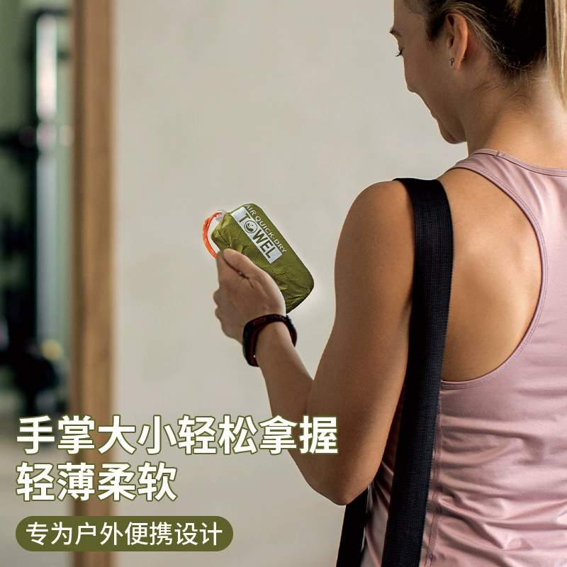 Дышащий пляжный быстросохнущий полотенце для плавания, путешествий, спортзала, водопоглощение