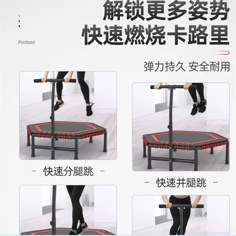 Батут для взрослых для зала