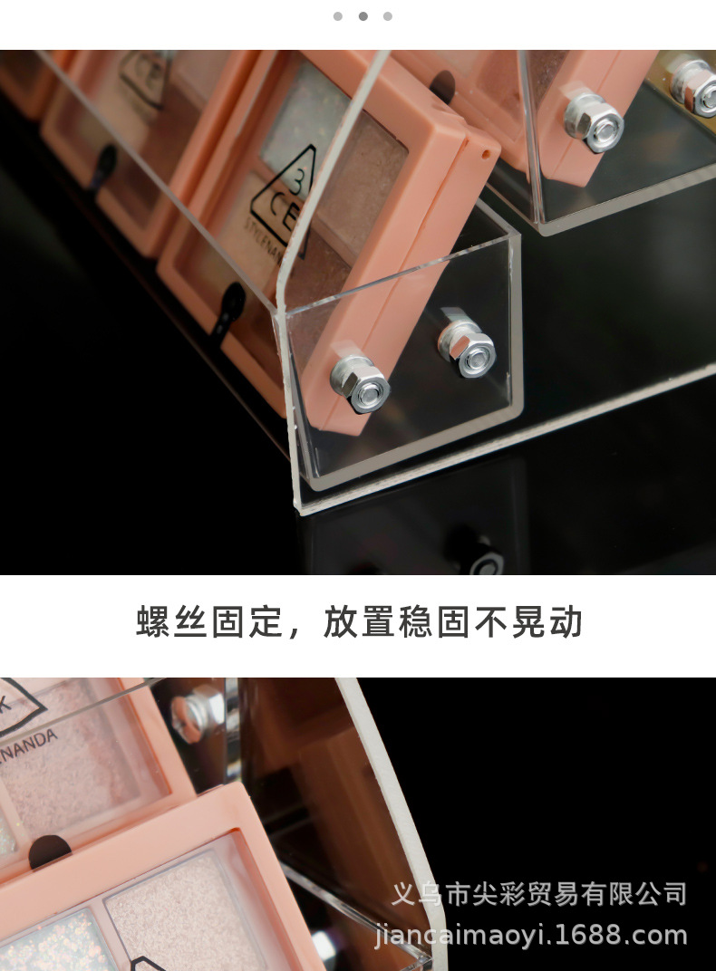 彩妆收纳盒_13.jpg