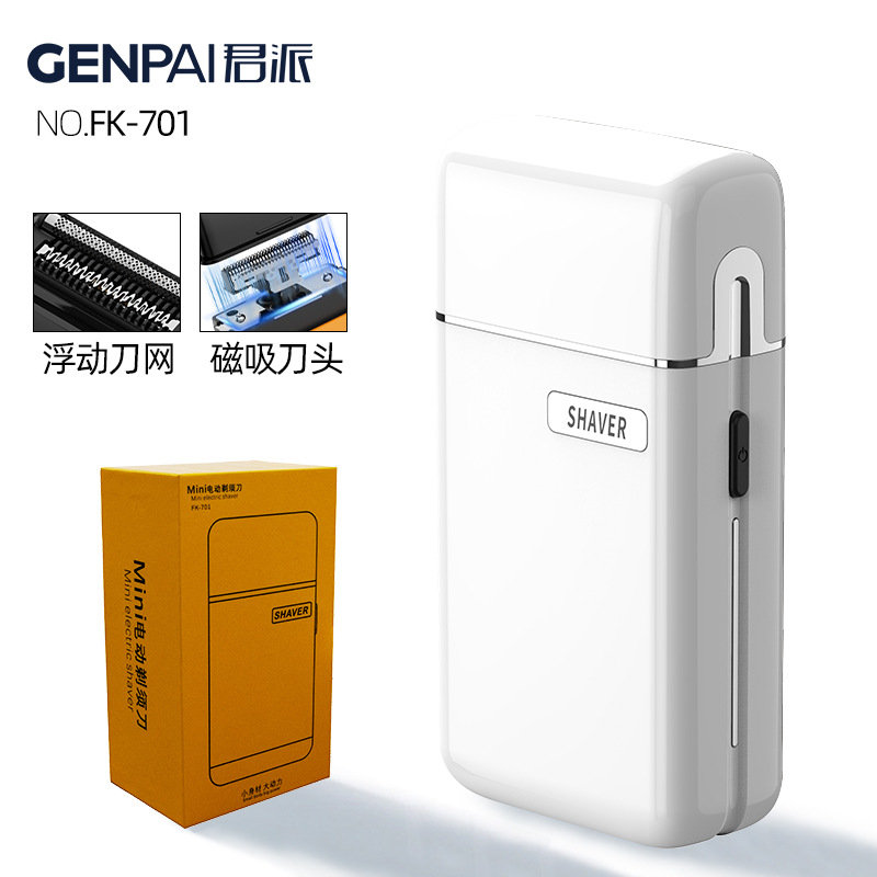 Alternativo mini máquina de afeitar eléctrica pequeña portátil lavado de cuerpo completo succión magnética cuchillo cabeza de carga al por mayor