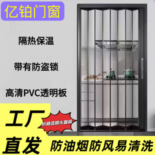 �X�Ͻ�pvc͸���ۯB���T����ʽ������ճ���F�������÷��x�T����