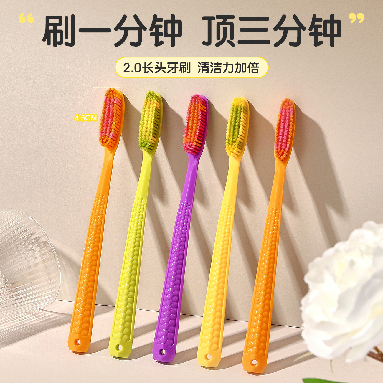 South Korean creative lazy long head brush adult soft hair family…