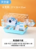 Hamster Cage Acrylic Highly Transparent Snail Style Sky Blue