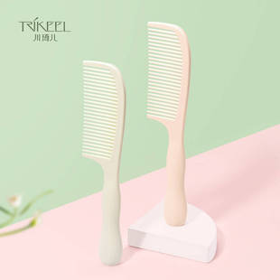 Chuanqier Comb for Women's Home Use to Tie Ponytails Without Knots and Smooth Hair Styling Comb for Long Hair Special Comb for Curly Hair Plastic Comb