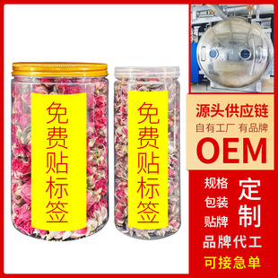 ��߅õ�廨�趨��Ʒ�ƴ���������õ�廨���y�����M�N��OEM����