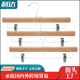 源头衣架厂生产实木裤架男女服装店裤架防滑无痕木头衣挂批发裤架