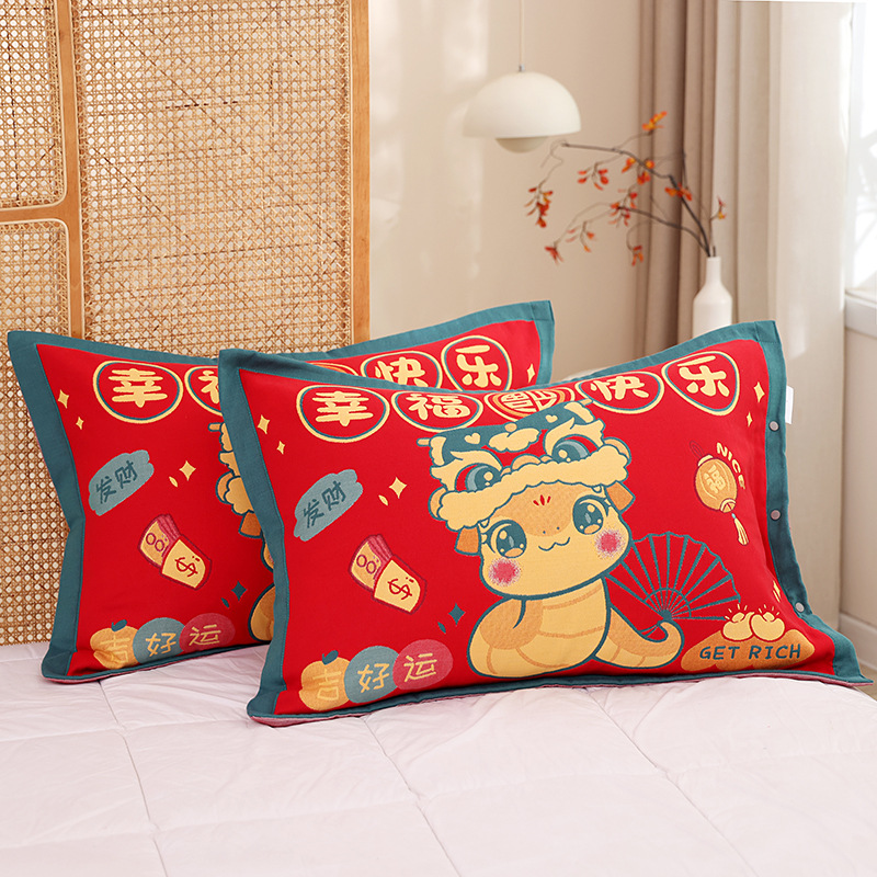 황금뱀이 축복을 가져다준다