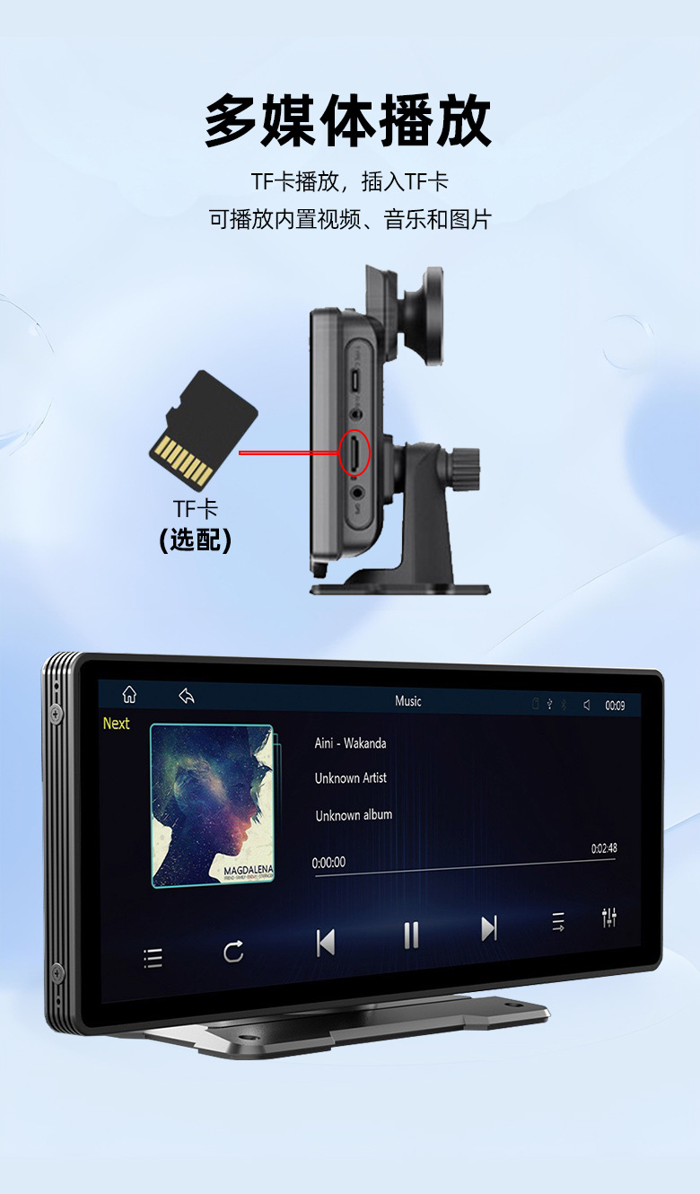 Carplay car smart screen front and rear double recording 4K recorder 10.26 inch MP5 navigation Bluetooth player