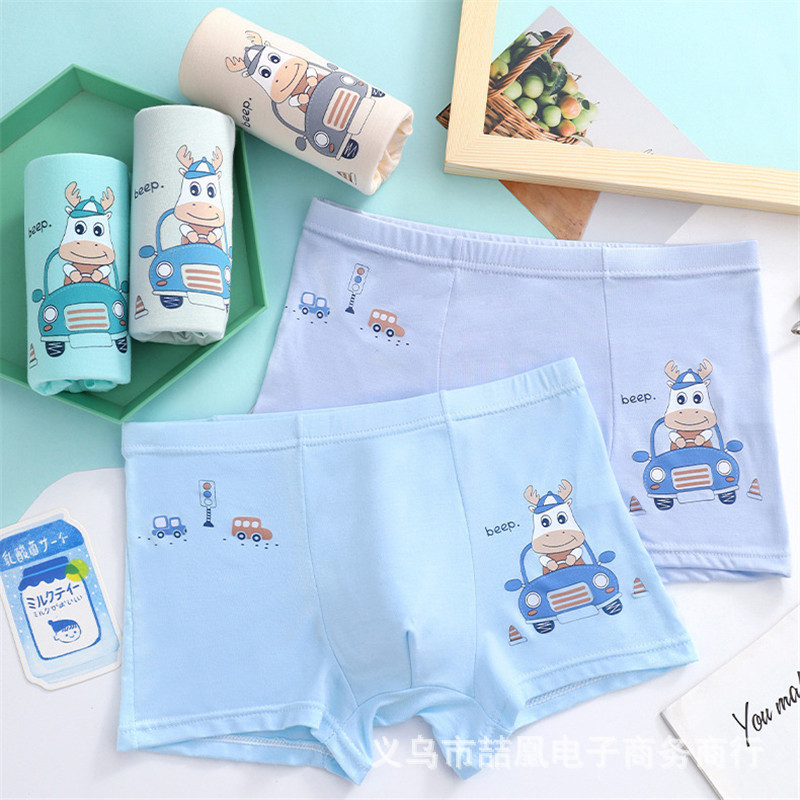 O1CN01onQ2XJ1XWRXquCpYo_!!2211