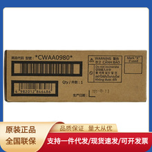 ��ʿ��Ƭ(ԭ��ʿʩ�֣�C328dwC328DFʩ��C328dԭװī��Ͳ�ۺий�