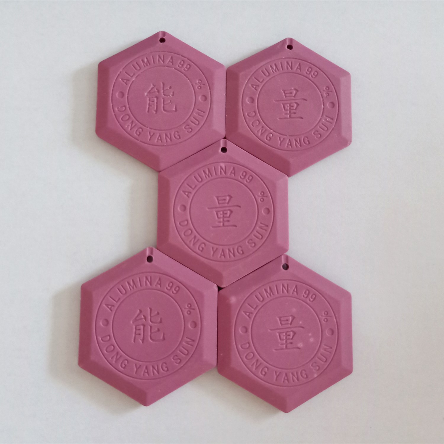 厂家供应红石六角能量宝护心宝能量片阿露米纳红石心宝