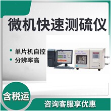 ΢�C���������x   Ӌ��C�������������^��΢�컯�ζ�
