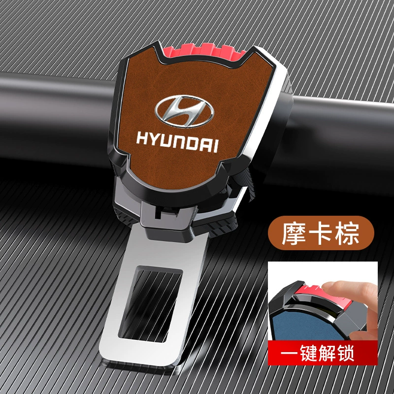 Подходит для Hyundai автомобиля Safety Deca Catch Fistasonata Elantra Ex35 Extender Insert