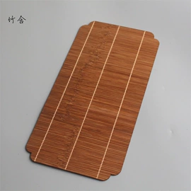 餐垫、杯垫;竹窗帘;茶具配件