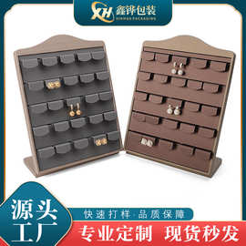 抖音直播同款耳环珠宝展示架耳饰耳坠展示耳钉首饰展示架厂家批发