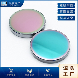 �黯找۽��RƬ &Phi;25 &Phi;27.94 �����̙C��ģ�C�RƬ��͸�R����