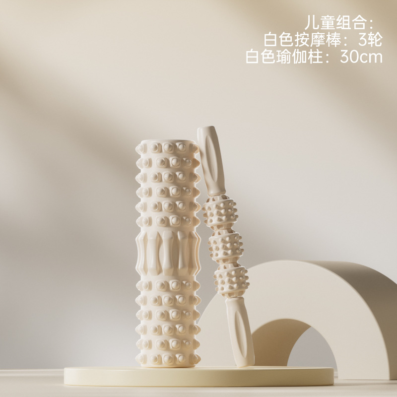 Masaje para niños columna de yoga eje de espuma padre-hijo yoga relajación pierna no larga alta Lobo diente palo rodillo masajeador