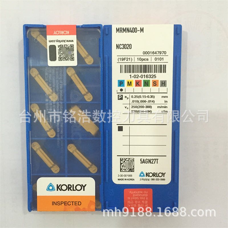 韩国KORLOY克洛伊球头切槽刀粒MRMN400-M NC3020切断圆弧刀片