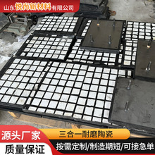 䓏S���ϙC����һ��ĥ�մ��r����϶����I���մɰ��մɏͺ��r��