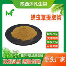 Ӽxȡ10:1ˮӼxݷ Ӽxݽxݾz 已ֱ