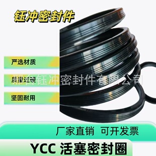 ����YCC��/GP�ͻ���Ȧ�⏽ 32-125O��Ȧ�Cе�����z �ܷ�Ȧ