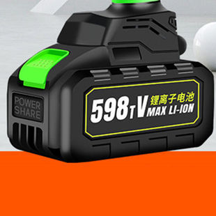 98V늳늳س늳12V늳늳س