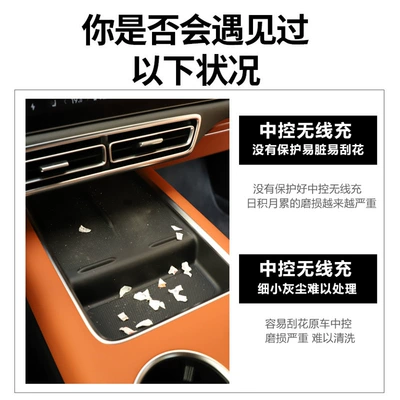 Car cup holder/beverage holder, Suitable for ideal L9 cup