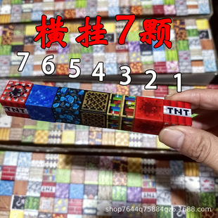���S��ֱ�N�����l�ҵĴ�������������K����ʯƴ�bƴ����Էeľ