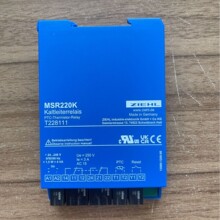 �¹� ZIEHL�̵���T228111 ersetzt T221743, T221749 und T221761