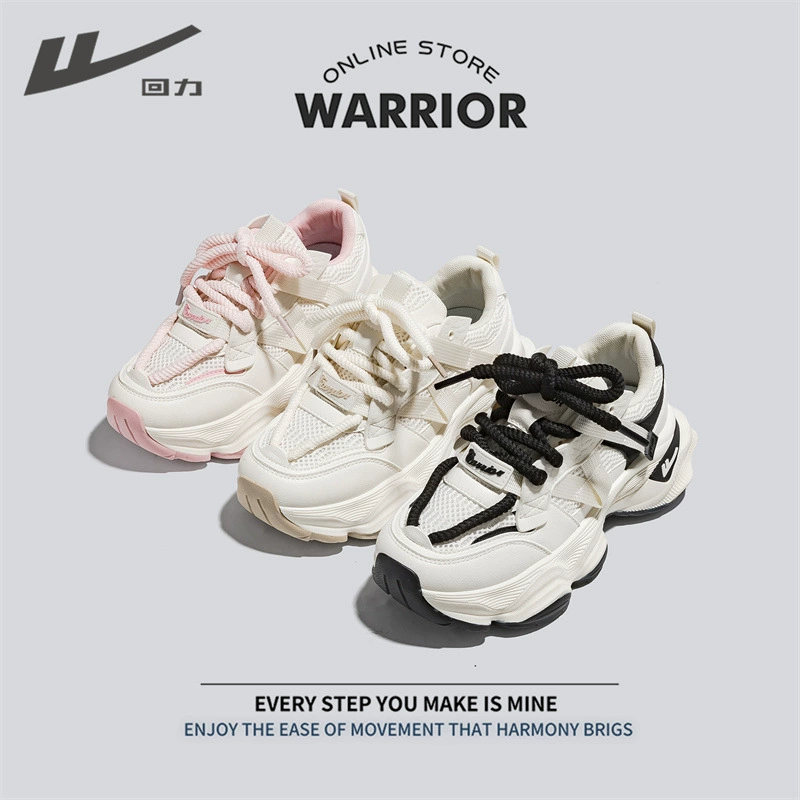 Warrior, Tide, универсальные кроссовки с высокой сетчатой дышащей платформой, тренд сезона