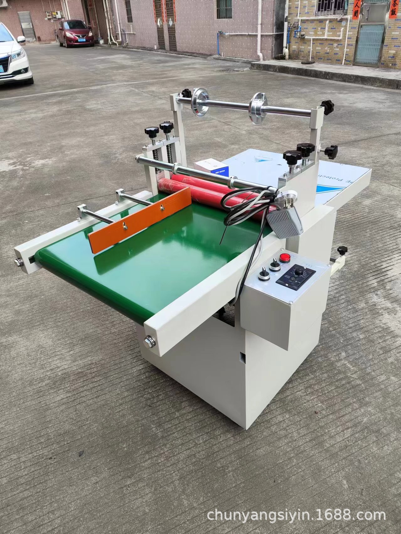 微信图片_20240317151829