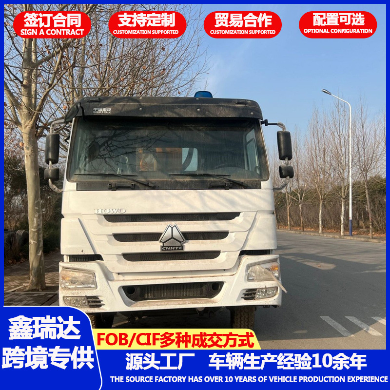 Howo dump truck, front four-wheel rear eight-wheel engineering vehicle, self-unloading rear-tipping soil transporter, 380 horsepower crane truck