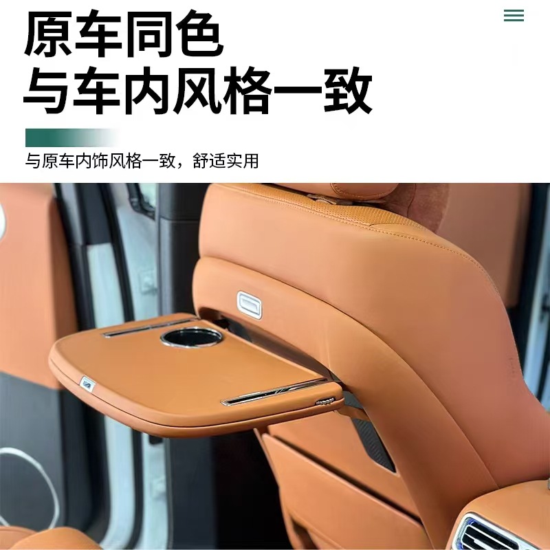 Li Auto L6L7L8L9Mega Small Table Board Rear Seat Dining Table Car Folding Table Li Auto-Specific Foldable Portable
