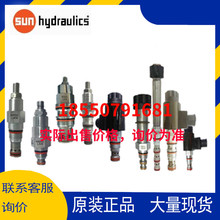 SUNyFDCB-HAN FDCB-LAN FDCB-LAN-30LPM FDEA-HAN