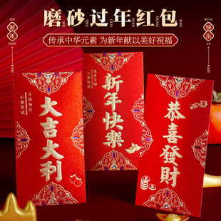 �t������2024�¿����ꄓ��Y���Ì����\�^�����ꉺ�q�X���Ƿ�t��