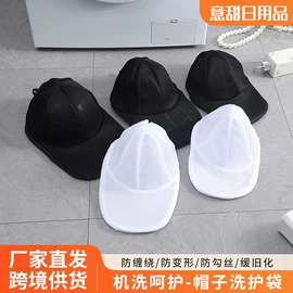 洗衣袋;收纳盒;收纳箱