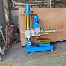 Z3032立式摇臂钻床 双立柱液压机械型摇臂钻 攻丝钻孔专用摇臂钻
