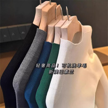 �Ϻ���ũ�콢��/�޷�һ��100��ë������ڴ���֯���ﶬF100106