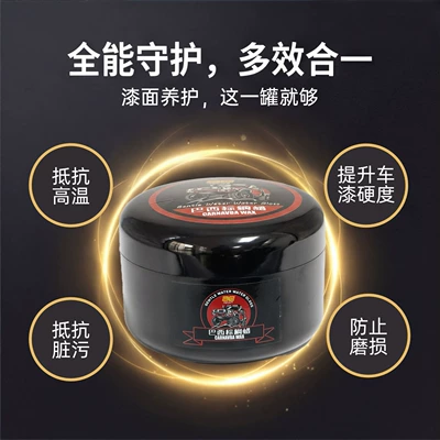 Polishing Grinding Wax, Car wax