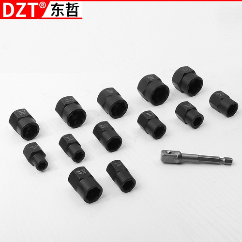 14-piece set of nut extractor anti-thread sleeve sliding tooth BBA anti-theft screw bad nut rogue removal tool