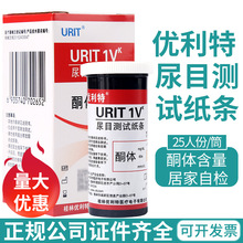 ��������ͪԇ�� ��ͪ�yԇ�� ֬��ȼ���z�yԇ�l ͪ�w���~��ͪ֬��