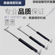 FHL34-A C-18200 18220 18250 18300 18350�⏗��Һ��֧�ΗU����