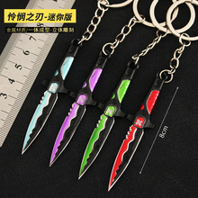 ���_�m����߅ �oη���s����z��֮�н����������ģ��耳׿�8cm